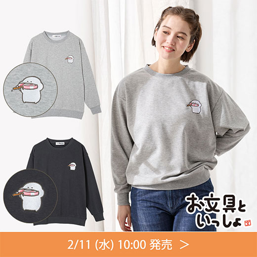 ＃トムとジェリー