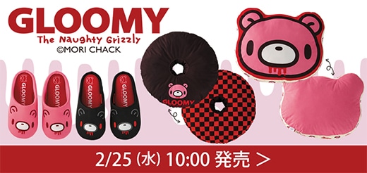 パシオスNet - 公式通販