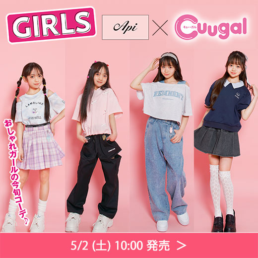 ＃cuugal