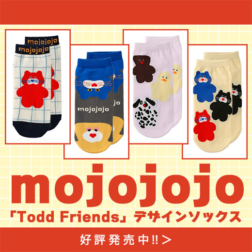 ＃mojojojo