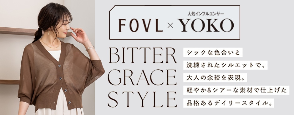 ＃YOKO