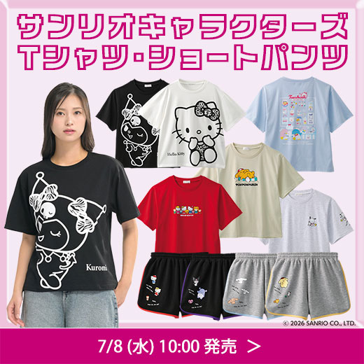 ＃サンリオキャラクターズ