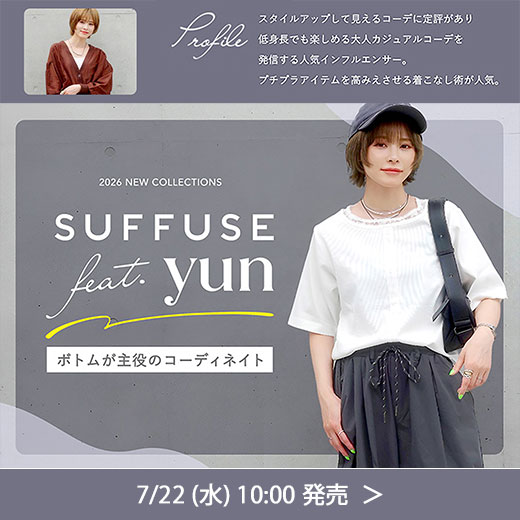 ＃yun