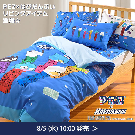 #PEZ×はぴだんぶい