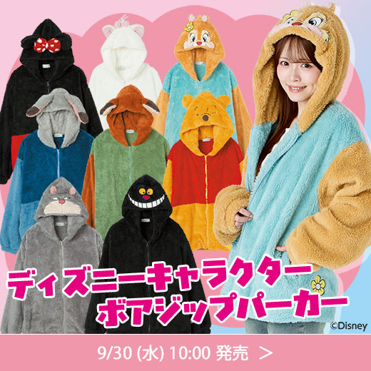 ＃ディズニー