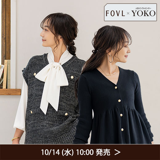 FOVL×YOKO