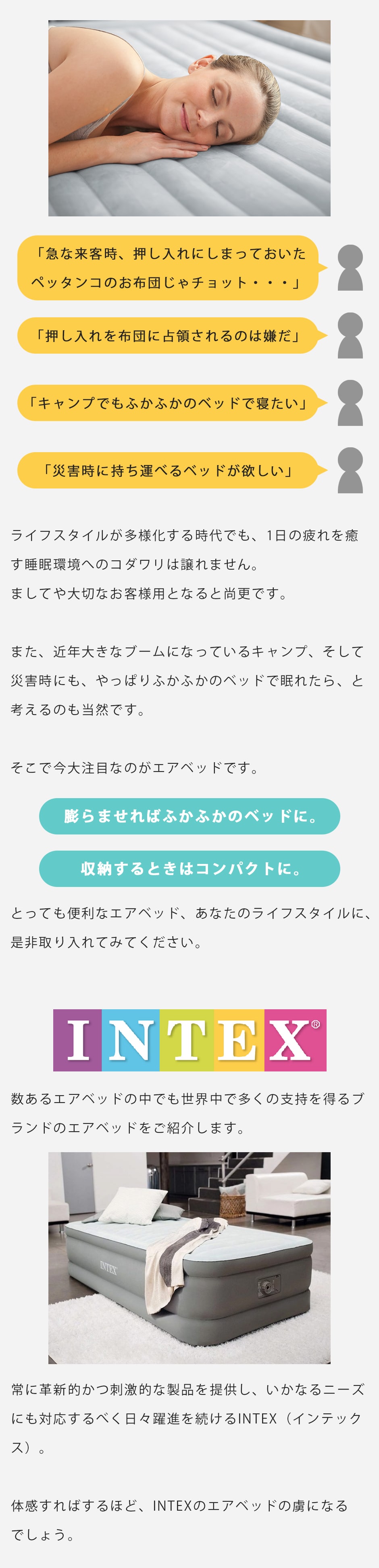 ご確認用です。No.1 大胆
