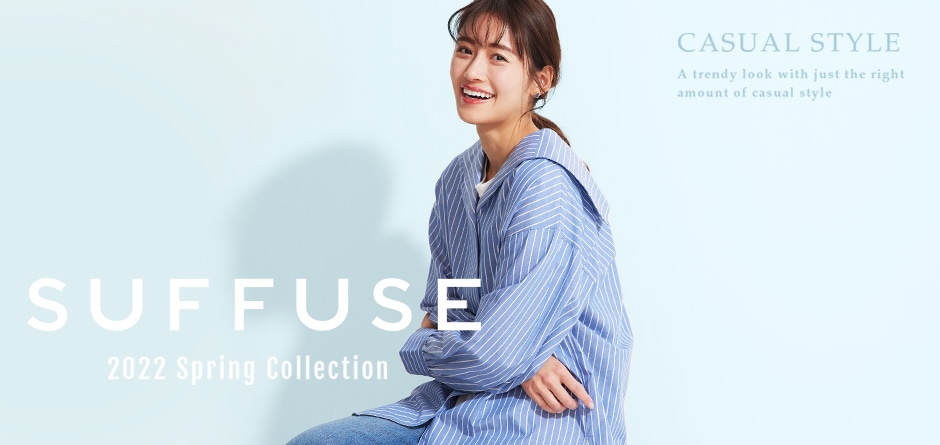 パシオス公式ネットショップ パシオスnet パシオス公式ネットショップ パシオスnet